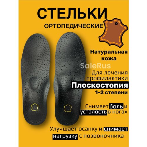 ���������� ������� �� ����������� ���� �� ����������� ��� ������ ��� ������ � ������, ������ 45-46