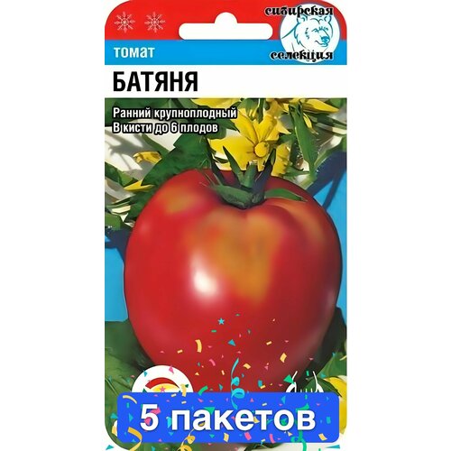 ���������� ������ ������ ��������� ��� 