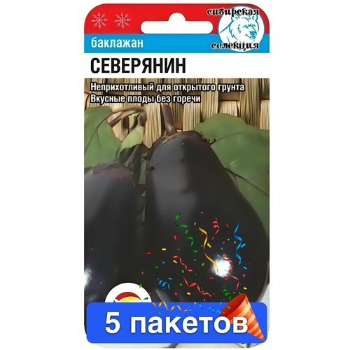 ���������� ������ ������ ��������� ��� 