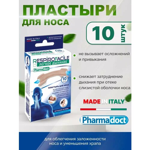 ���������� ������������� Pharmadoct �������� ������ ������� 