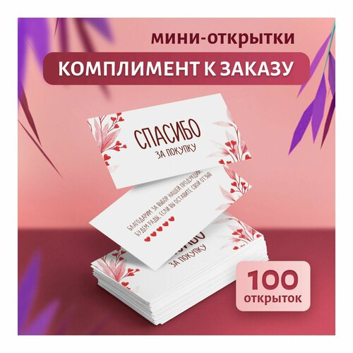 ���������� ����� �������� �������� �� �������, ����������