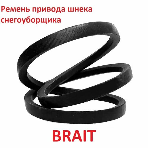     Brait br-7056w , 4LXP745   , -, 