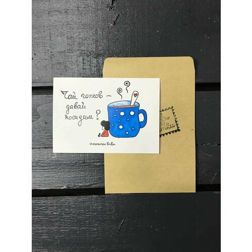 ���������� �������� 