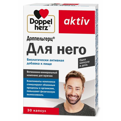 Doppelherz aktiv    30    , -, 