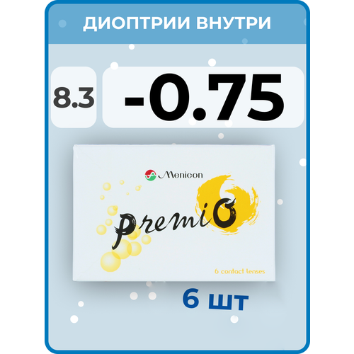 ���������� ���������� ����� Menicon PremiO, 6 ��., R 8,3, D -0,75, 1 ��.
