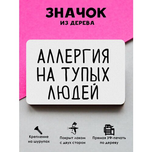 ���������� ������ ���������� MR.ZNACHKOFF 