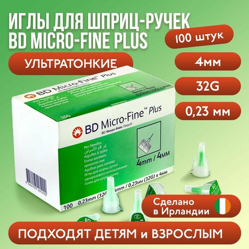   - BD Micro-Fine Plus, 4  (32G), 100    , -, 