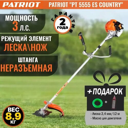  Patriot PT5555ES Premium         , -, 