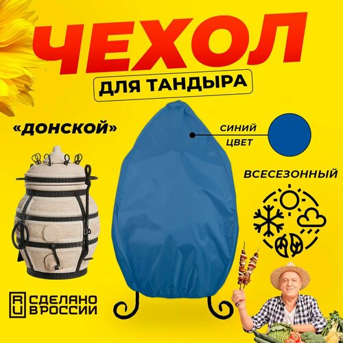 ���������� ����� ��� ������� ������� (������� ������) / ����� ���� / ������������ / ��������