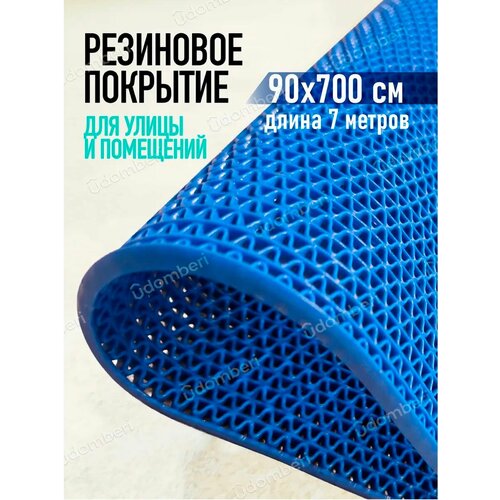 ���������� ������ ��������� ����������������� 90�700�� �������� �� ���