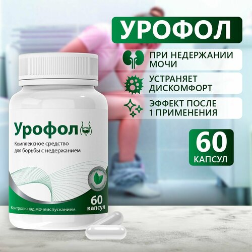 ���������� ����������� �������� ��� ������ � ����������� 