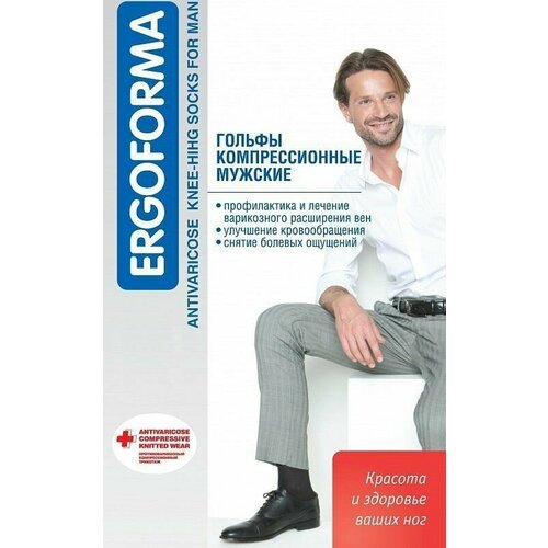    Ergoforma 1  ,  312, . 2   , -, 