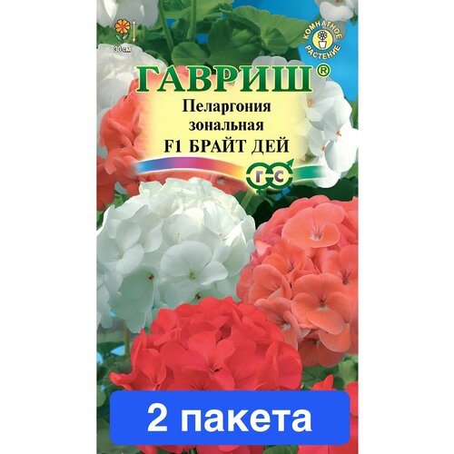 ���������� ���������� (������) ����� ��� F1 ��������� 2 ������