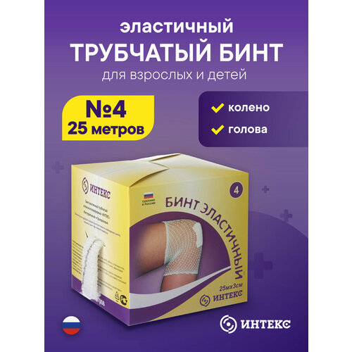 ���������� ���� ���������� ��������� ������ 25 ������ �4