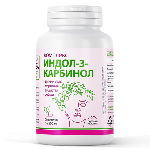 ���������� �������� � ����� 3 ���������� � ����� ����� ��� �������� ��������, 90 ������