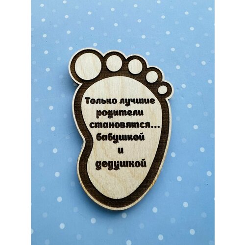 ���������� �������� � ������������, ������ ������ �������� ���������� �������� � �������� �� ������ WoodDecor