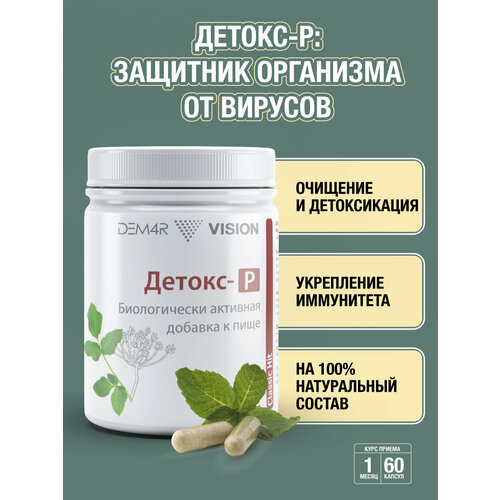 ���������� ������� ������ ������-� �������� ��������� � �����