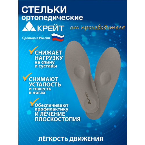 ���������� ������� �������������� ���������, ������, �����, 41 ������