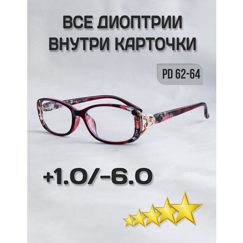 ���������� ���� ��� ������, ��� ������, ������� ��������, ������������� Fabia Monti 719 -3.5