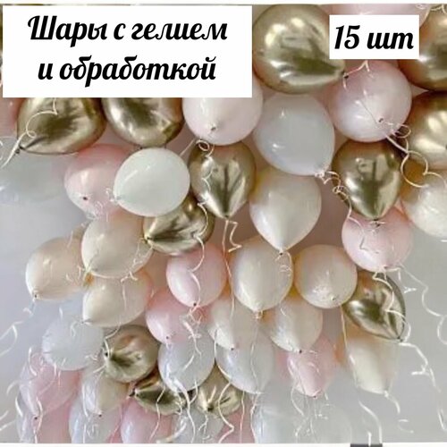 ���������� ���� � ������ ��� ������� ��� �������, �������, ����, ����, �� �������, �� ������� �� �������, 8 ����� 
