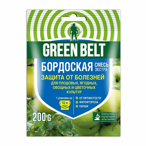 Green Belt        , 200 , 200    , -, 