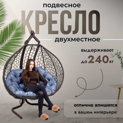 ���������� ��������� ������ ����� STULER ����� ���������� Trevel ���� 195�64�138 ������� ��������� ������ � ����� ��������