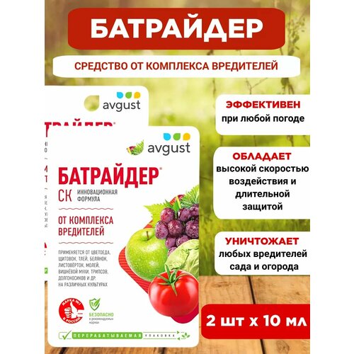 ���������� ��������� �� ���������� 2 �� 20 ��