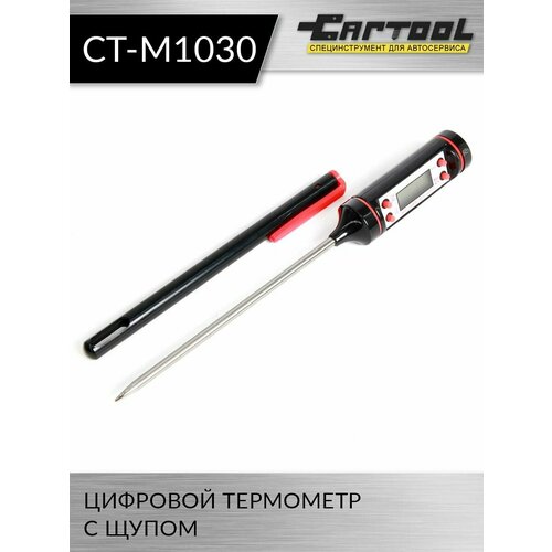 ���������� �������� ��������� � ����� Car-Tool CT-M1030
