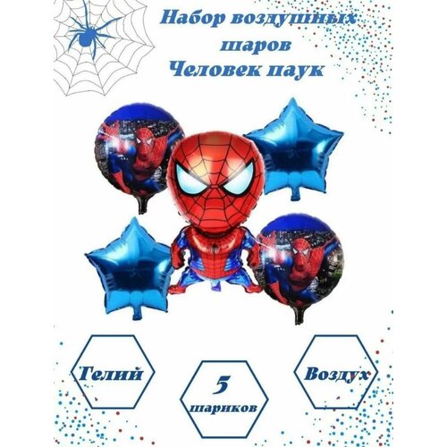    5. Spiderman    , -, 