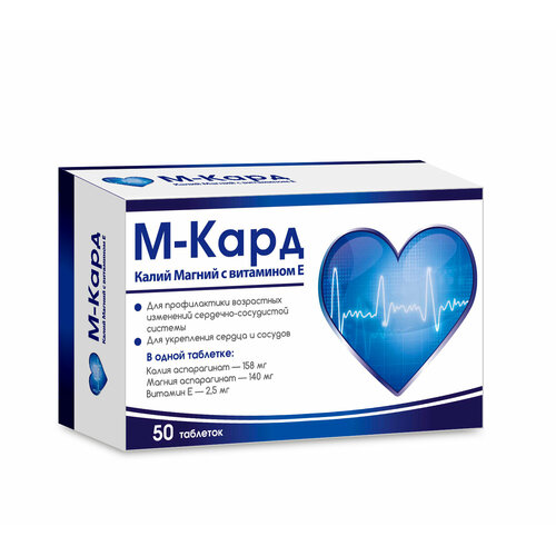 ���������� �-���� ����� ������ � ��������� � ���� 500 �� x50