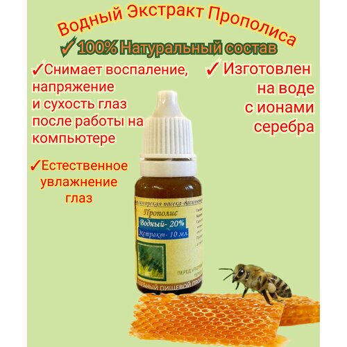 ���������� ����� ������� �� ������ ������� ��������� ���������, 10��, � ������ �������/ ��� ������ ���������� � ���������� ����