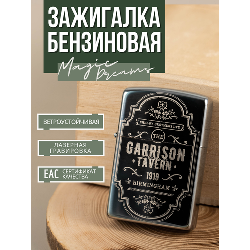 ���������� ��������� ���������� Magic Dreams � ����������� ������ ��������