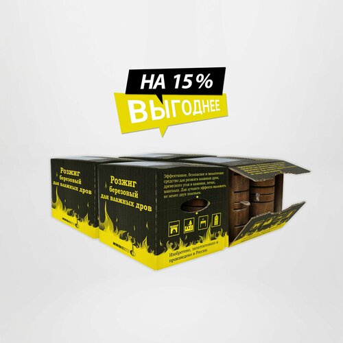 ���������� ������� ��������� ��� ������� ������� ���� (16 ��), ������� / ����� ��� ������, �����, �������, ���������, ������