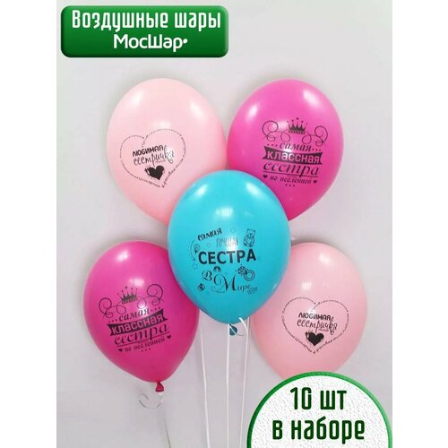 ���������� ��������� ���� ��� ������ ������� �� ���� �������� 10��