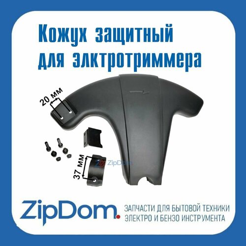 ���������� �������� ����� ��� ��������������� ��� ��������� ������ � ��������� 25,4 mm (��������� � ��� � ���������)