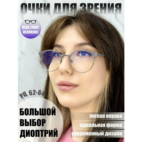 ���������� ���� ��� ������ ��� ������, �������, ������� Fabia Monti 8955 +3.0