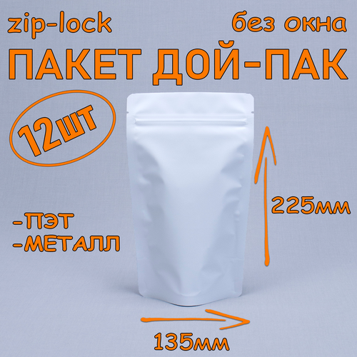  - 135225 , 12 , ,  ,  ,   zip-lock   , -, 