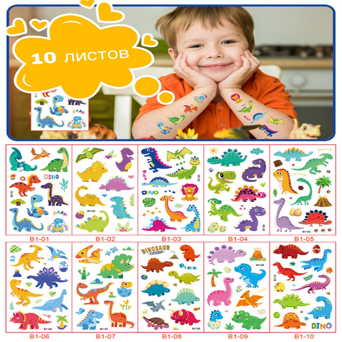 ���������� ��������� ���� / ������� ���� / ���������� ���������� / ����������� / ��������� ������� 