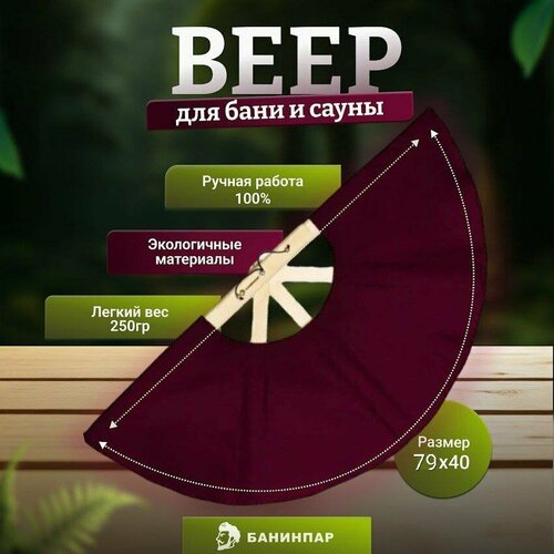 ���������� ���� ��� ���� (������� �������� ��� ������� ���� � �����, ��������) ������� ��� ������ ���������� ����� ��� ������