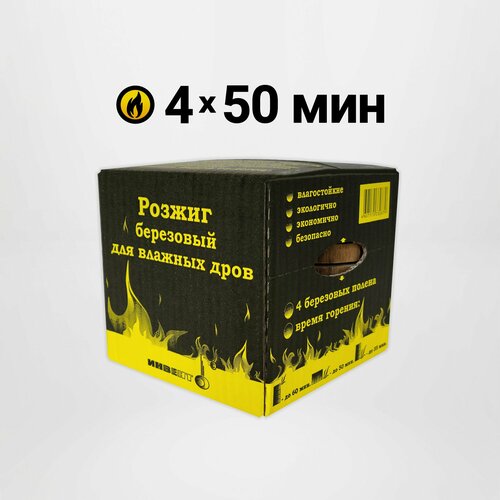 ���������� ������� ��������� ��� ������� ������� ���� (4 ��), ������� / ����� ��� ������, �����, �������, ���������, ������