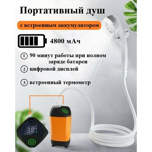 ���������� ��� �������� � �������, ���������� �����������, ������������� �� 4800 ��� � �������� ��������