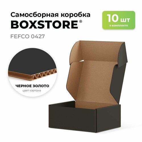     BOXSTORE 0427 T23E  : / - 10 .   10x8x4  1084  : 