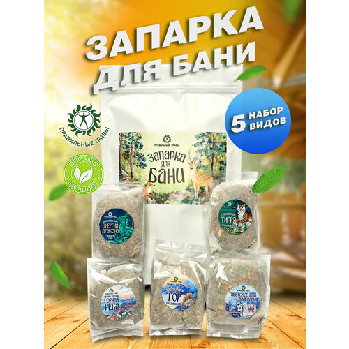 ���������� ������� ��� ���� � �����, 5 �������� ������