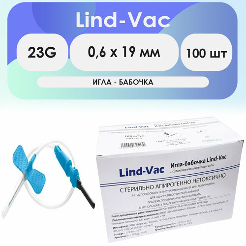 - Lind-Vac 23G (0.6 x 19 ) - 100    , -, 