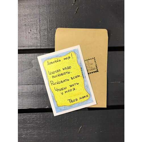 ���������� �������� 