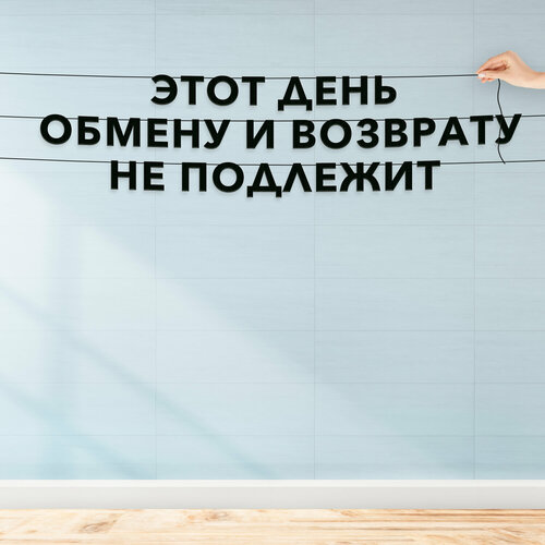 ���������� �������� �� ���� ������, ����������� - ����� ���� ������ � �������� �� ��������, �������� ������ �����.