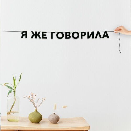 ���������� �������� ��������, ����������� - �� �� ���������, ������ ��������� ��������.