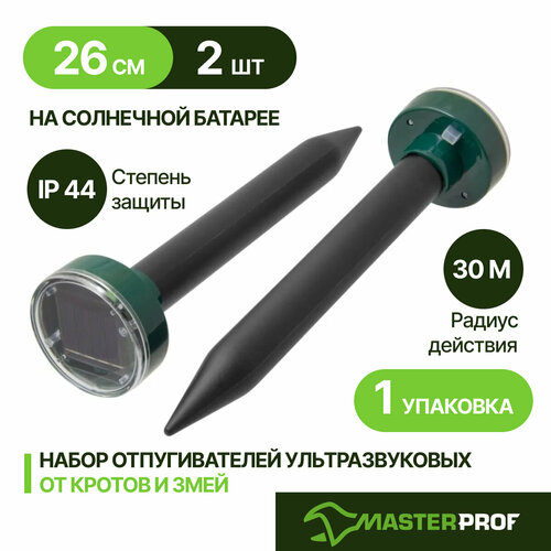 ���������� ������������ �������������� ����������, �� ��������� ������� �� ������, �������� � ����, 2 ��, 26 ��