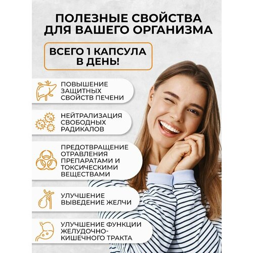 ���������� ���������� ��������, �������� ��� �������������� � ������ ������, ��������������� 60 ������