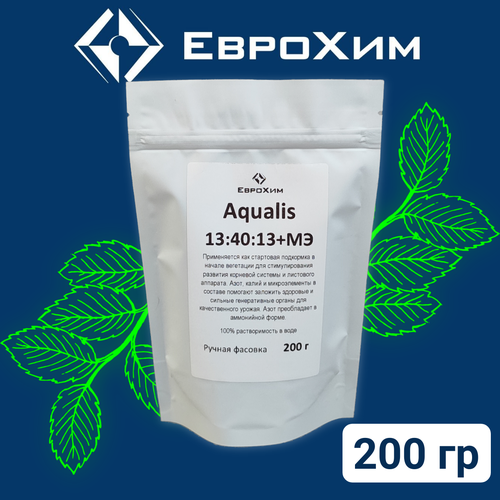  Aqualis (13-40-13+), 200 ( )   , -, 